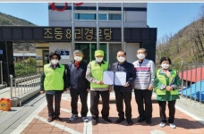 대한노인회 정선군지회, 농사철 맟아 현장업무 적극 지원