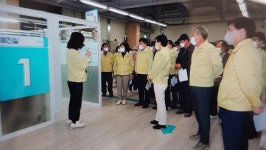 그린피아군포센타 | 대한노인회 군포시지회, 코로나19 접종 안내·접종 센타 사전 답사