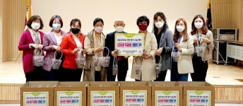 대한노인회 수원시 팔달구지회, 나라사랑 무궁화 꽃 방향제 전달식