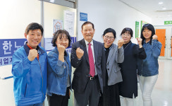 박세구 대한노인회 서울 금천구지회장 경로당 투명하게 자율적으로 운영하면 회원도 늘어