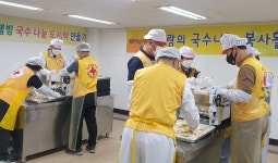 대한노인회 강원 강릉시지회, G.G 실버 행복나눔봉사단 사랑의 국수나눔