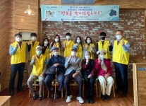 대전광역시노인복지관, 행복을 찍어드립니다 행사 진행