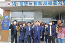 김윤태 대한노인회 충남 서천군지회장 홀몸 어르신들 공동생활 가능한 경로당 많이 지었으면…