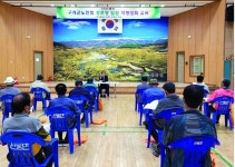 대한노인회 전남 구례군지회, 경로당 임원 역량강화 순회교육 마쳐