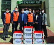 대한노인회 전북 장수군지회, 한국전력 장수지사로부터 오미자즙 전달받아