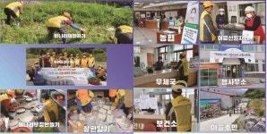 대한노인회 강원 정선군지회, 지역주민 간식제공 노인자원봉사활동