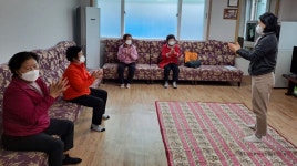 대한노인회 충북연합회, 도와 함께 경로당 방역관리 이행 현장점검