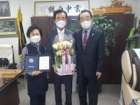 대한노인회 경기 안양시 만안구지회, 제49회 어버이날 기념 표창장 수여
