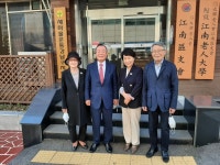 김선순 서울시 복지정책실장, 대한노인회 강남구지회 방문