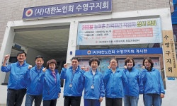 김양자 대한노인회 부산 수영구지회장, 경로당 맞춤 프로그램 등 탁월한 운영… 올해 대통령 표창