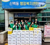 대한노인회 충북 제천시지회, 22개소 경로당에 후원물품 전달