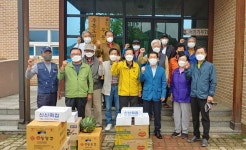 대한노인회 강원 영월군지회, 부처님 오신날 맞아 무릉도원면 경로당 물품 전달 받아