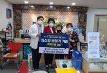 대한노인회 인천 연수구지회, 굿모닝보청기와 300만원 상당의 보청기 기증식
