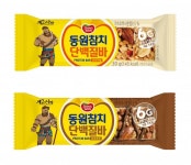 동원F&B, 동원참치 단백질바선봬…제품 열량 약 140Kcal 불과
