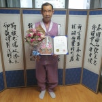 대한노인회 경기 광명시지회, 박종각 신원경로당회장 경기소리경창대회 금상