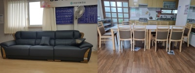 대한노인회 충남 서산시지회, 현대건설(주) 후원으로 경로당에 쇼파·식탁세트 지원