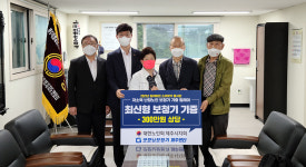 대한노인회 제주시지회, 저소득 난청 어르신께 굿모닝보청기 전달
