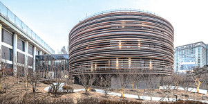 서울공예박물관 종로에 7월 15일 개관