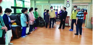 대한노인회 경기 안양시 동안구지회, 경로당 운영 재개로 그린빌주공경로당 방문