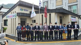 대한노인회 경남 창원시 마산지회, 구암1동 제3경로당 신축 개소식
