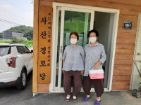 대한노인회 충북연합회, 취약 경로당 200개소에 구급함 지원