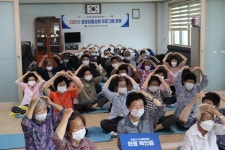 대한노인회 충남 서산시지회, 경로당 활성화 프로그램으로 어르신 일상회복 지원