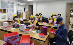 대한노인회 서울 노원구지회, 노인자원봉사클럽 한지공예 체험