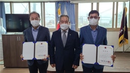 대한노인회 강원 속초시지회, 2021년 2차 이사회 개최