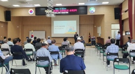 대한노인회 충남 홍성군지회, 노인지도자 읍면순회교육 마무리