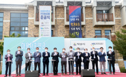 국민연금공단, 전북 익산시에 마을자치연금 제1호 탄생