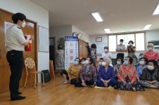 대한노인회 울산연합회, 경로당 회원 안전교육