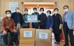 대한노인회 제주연합회, 김순자 애월읍분회장이 마스크 기부