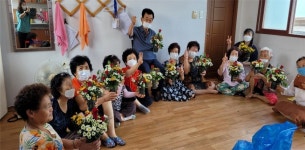 대한노인회 전북 고창군지회, 원예치료프로그램 운영