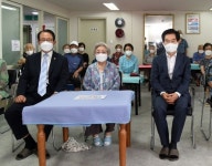 대한노인회 경기 의정부시지회, 안병용 의정부시장 경로당 방문