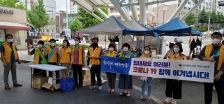 대한노인회 강원연합회 은꿈상록행복나눔봉사단, 코로나19 예방 캠페인