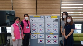 대한노인회 경북 영주시지회, 광복절맞아 태극기 그리며 감회