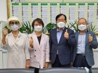 대한노인회 경기 동두천시지회, 국민건강보험공단 변영심 지사장 방문