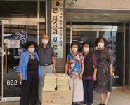 대한노인회 경기 연천군지회, 경로당에 생활용품 및 식자재 전달