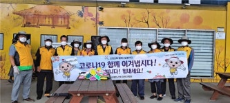 대한노인회 강원연합회, 은꿈상록행복나눔봉사단  풍물시장서 코로나19 예방 캠페인