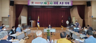 대한노인회 충남 아산시지회, 제3차 이사회 개최