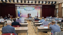 대한노인회 경기 용인시 기흥구지회, 제3차 이사회 개최