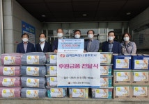 대한노인회 충북 충주시지회, 한국전력공사 충주지사로부터 추석 맞이 후원받아
