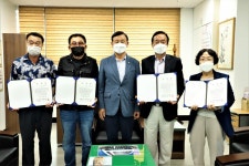 대한노인회 강원 양양군지회, 신임 경로당회장 등록증 수여식