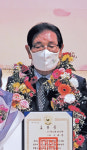 이재복 대한노인회 경북 성주군지회장 국민포장 수상