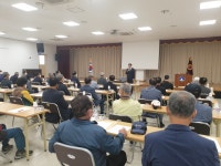 대한노인회 전북 군산시지회, 회관 신축 등 주요 현안사업 설명회