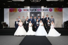 대한노인회 경북 영주시지회, 장수부부 합동 회혼례 개최