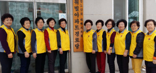 대한노인회 강원 태백시지회 소속 타워빌A봉사클럽, 코로나로 지친 경로당 회원에 도시락 전달 보람