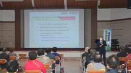 대한노인회 전남연합회, 찾아가는 경로당 임원 역량강화 교육