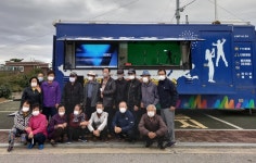 대한노인회 강원 삼척시지회, 찾아가는 미디어 나눔버스 체험