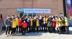 대한노인회 경기 양주시지회, 경로당 벽화그리기 사업 성료